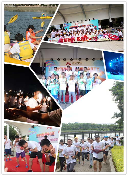 149930635949672.jpg 2017.7.1融信地产.jpg