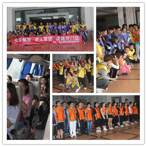 2017.10.14中国人寿.jpg