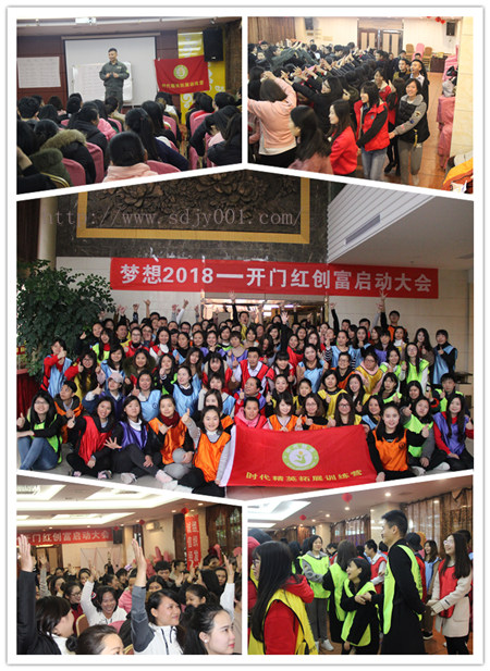 2017.12.13泰康人寿.jpg