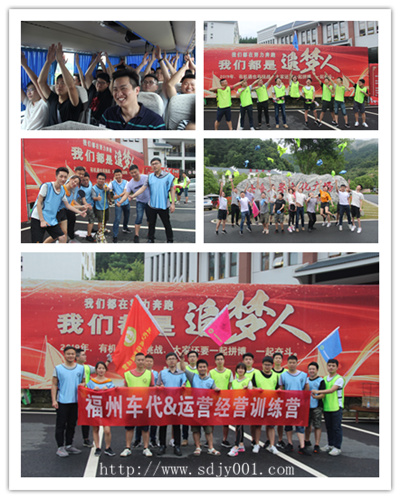 2019.6.22平安车险福州车代.jpg