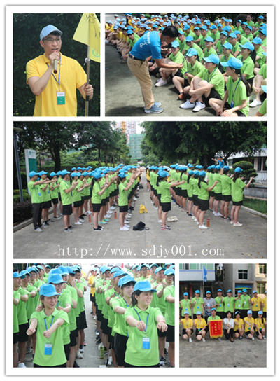 2019.7.8农行新员工.jpg
