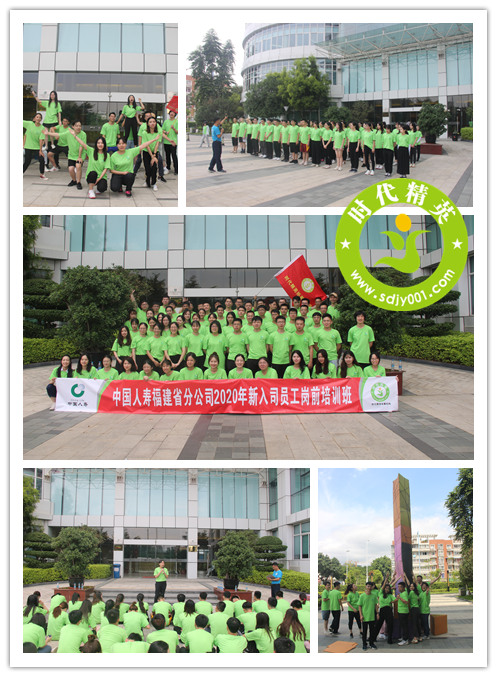 2020.9.18中国人寿.jpg