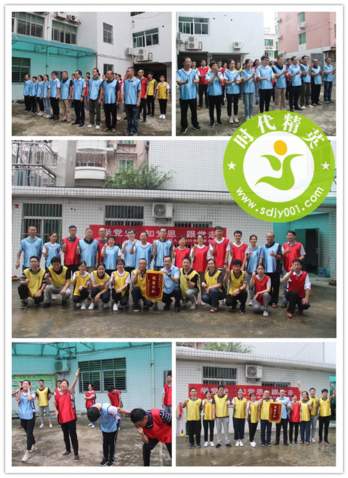 2021.5.31人民银行.jpg