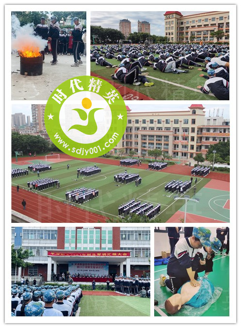 2021.10.18-27平潭职专军训.jpg