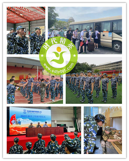 2022.7.18霞浦核电开营.jpg