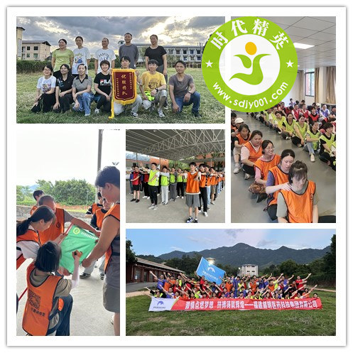 23.9.23健明医药.jpg