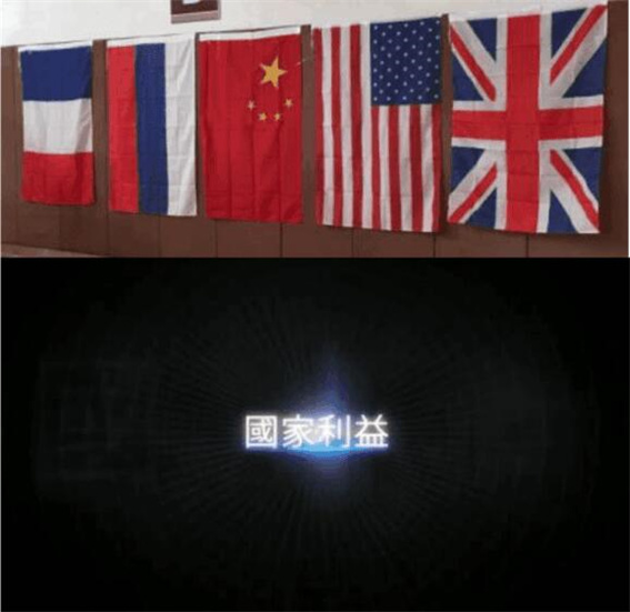 模拟联合国.jpg