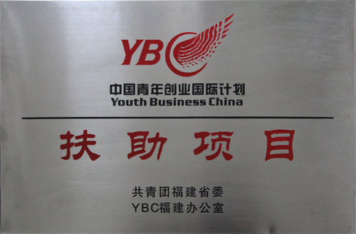裁去边的.jpg