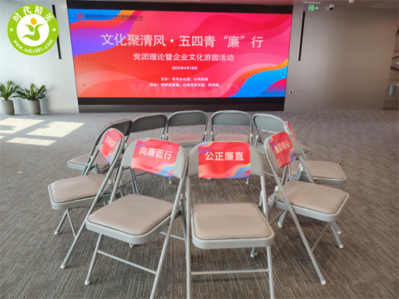 微信图片_20250421101620.jpg