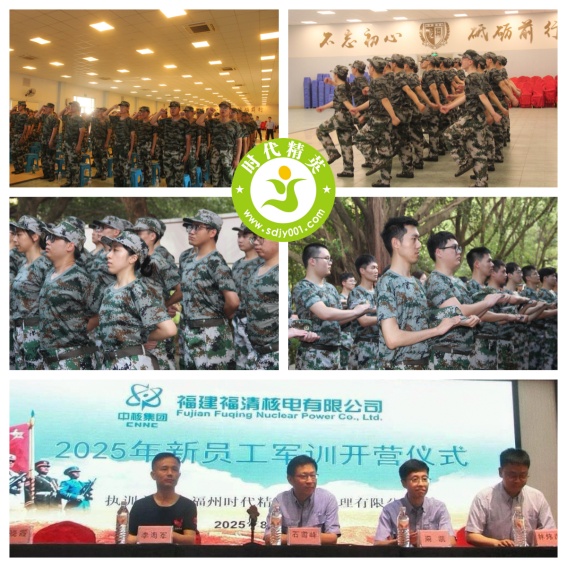 微信图片_20250822091838.jpg
