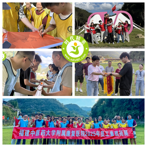 176109559383038.png 康复.png