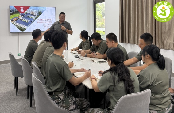 176464225322084.jpg 学习交流_副本.jpg